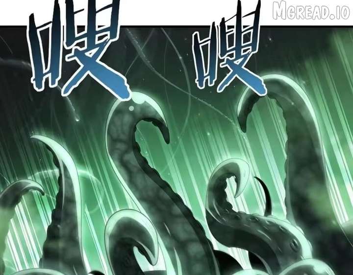Worthless Profession: Dragon Tamer Chapter 243 448 ch 243 25