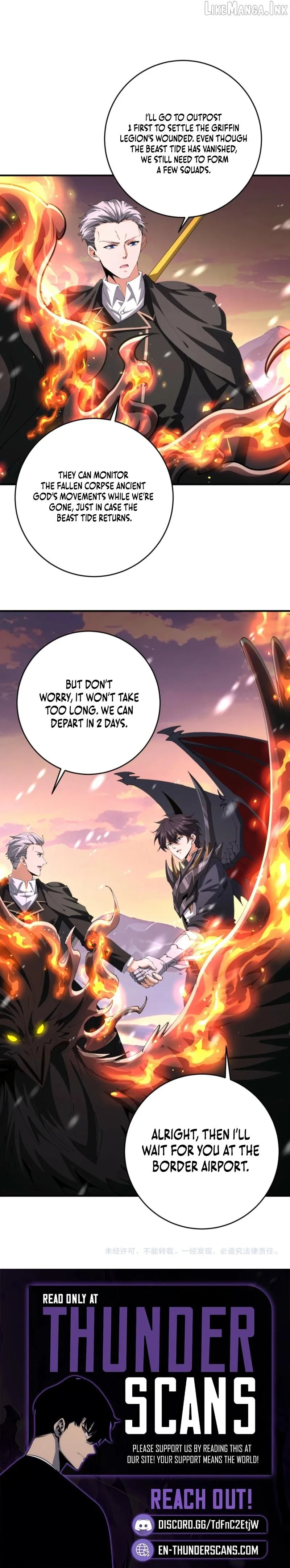 Worthless Profession: Dragon Tamer Chapter 259 28 d2fe155b0d21