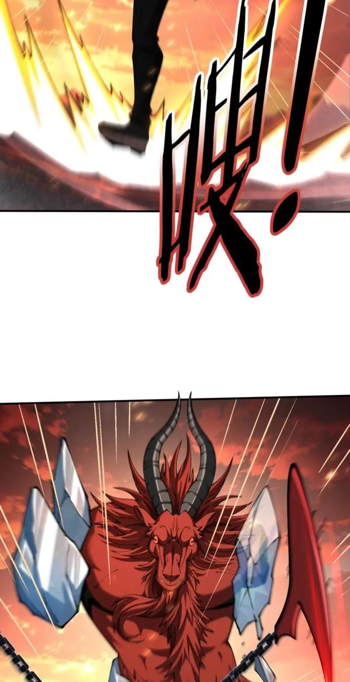 Worthless Profession: Dragon Tamer Chapter 290 142 0ce8015f0147