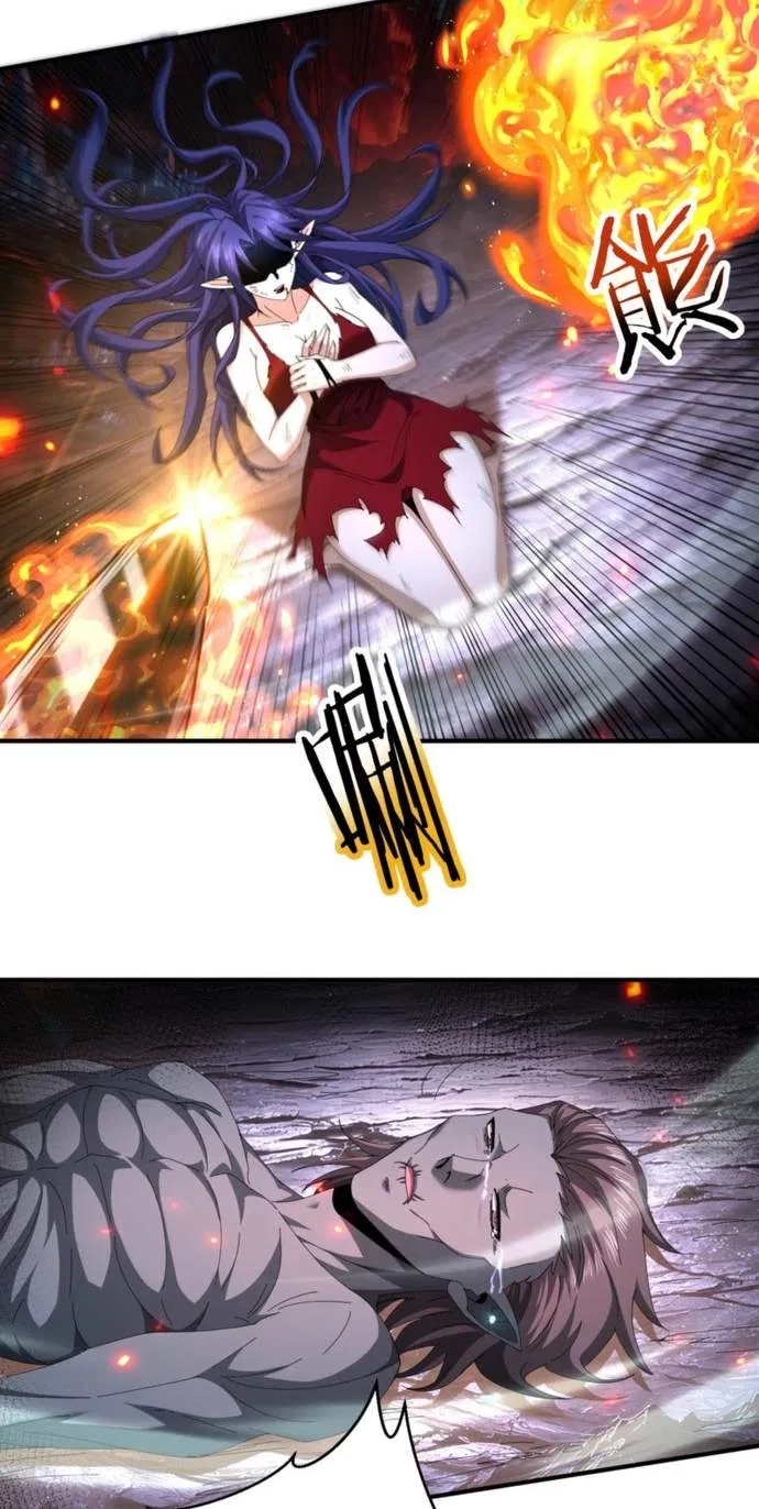 847533d79327