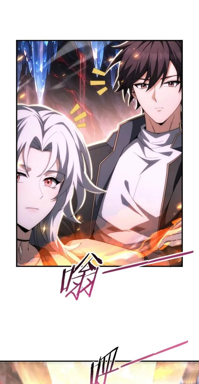 Worthless Profession: Dragon Tamer Chapter 300 174 aff81be41ea5