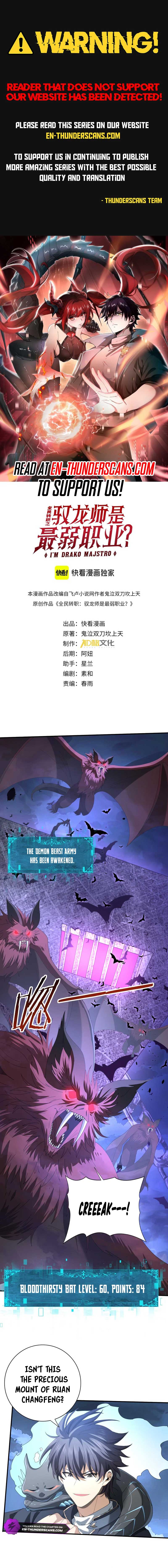 ch 72 1