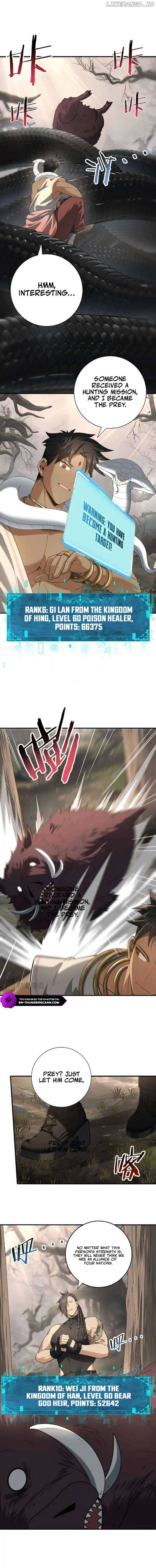 ch 80 8