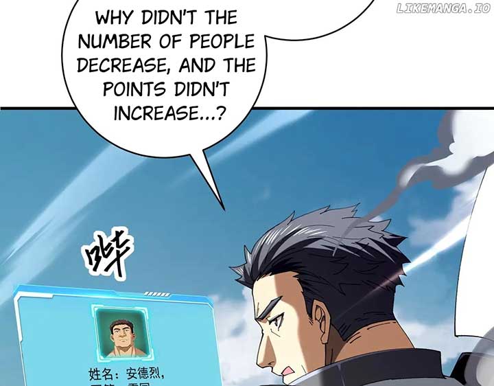 ch 91 71