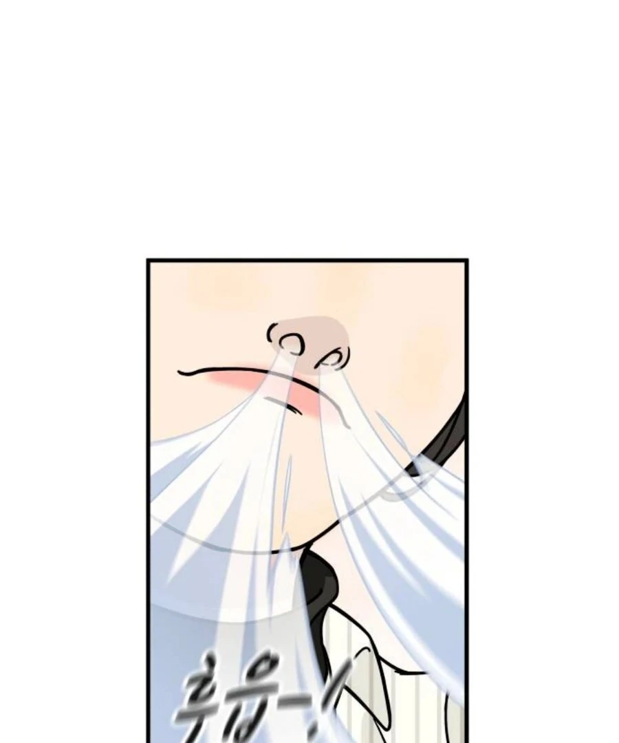ch 1 119