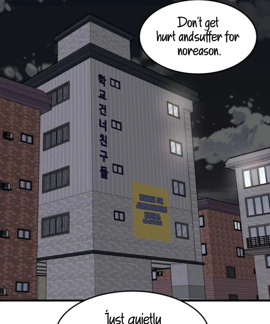 ch 1 221