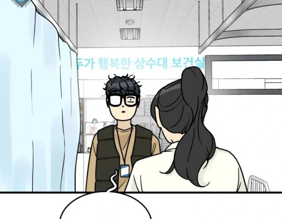 ch 1 272