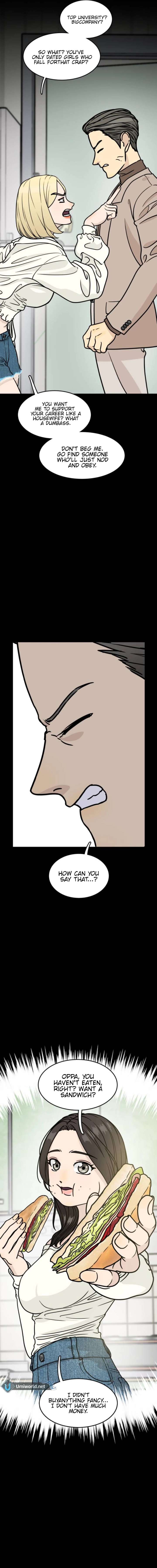 I’m Tired but I Want to Do Romance Chapter 10 125 14