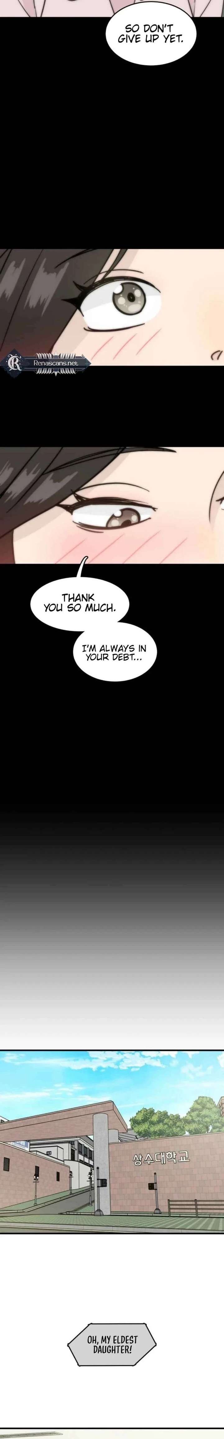 I’m Tired but I Want to Do Romance Chapter 15 115 ch 15 10