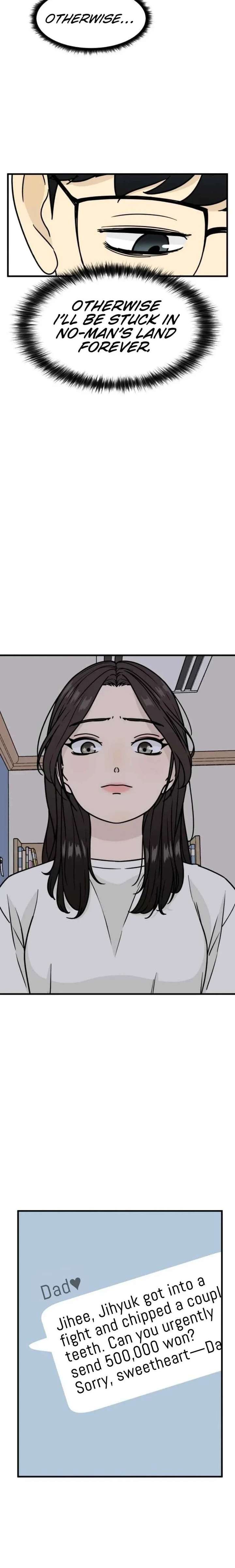 I’m Tired but I Want to Do Romance Chapter 15 137 ch 15 32