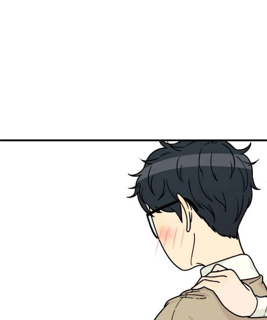 ch 2 117