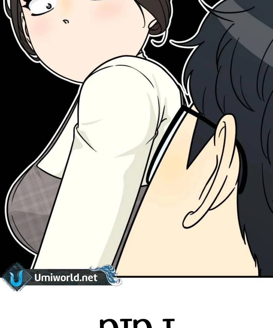 ch 2 178