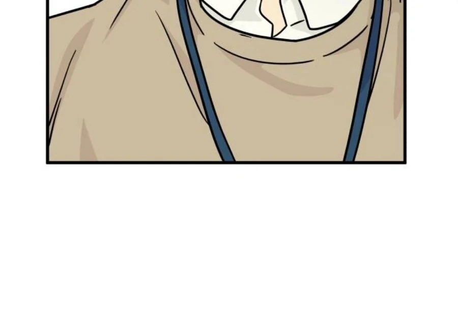 ch 2 87