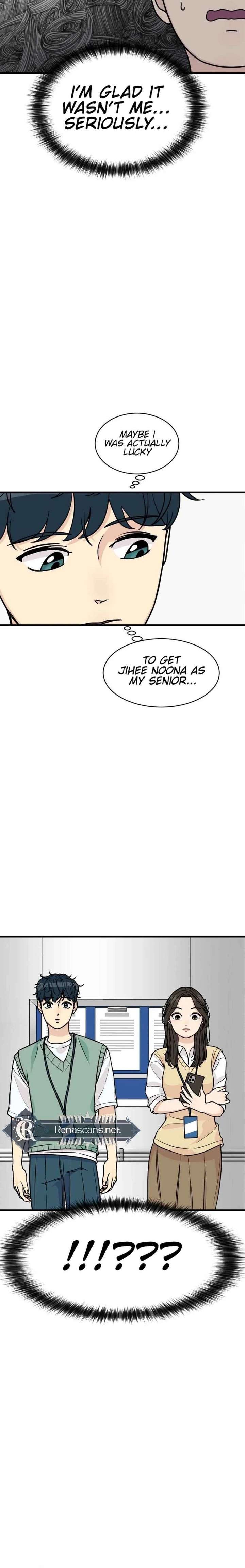 I’m Tired but I Want to Do Romance Chapter 21 102 ch 21 21