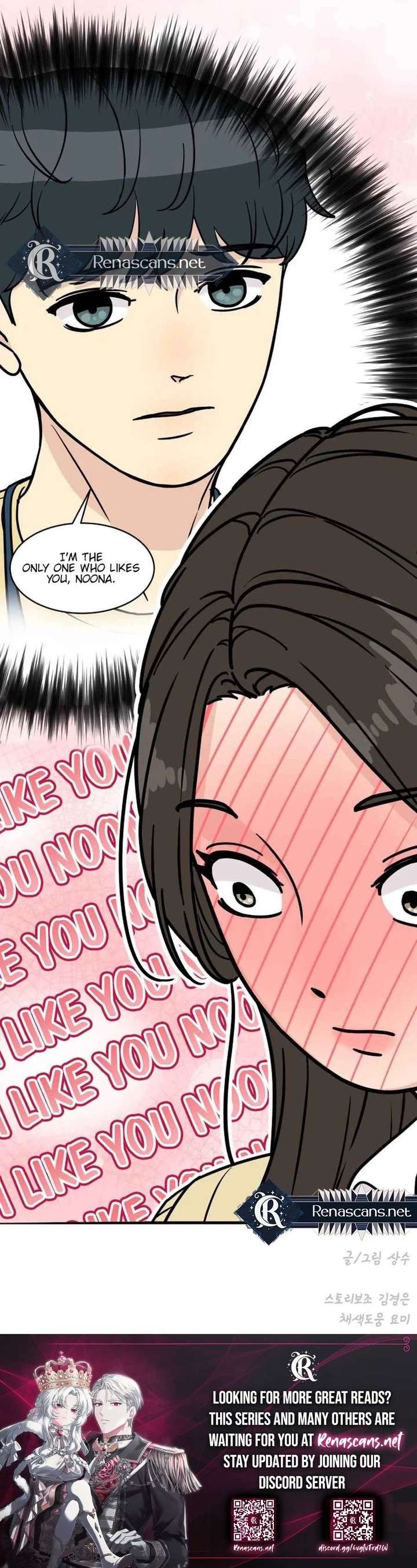 I’m Tired but I Want to Do Romance Chapter 21 107 ch 21 26
