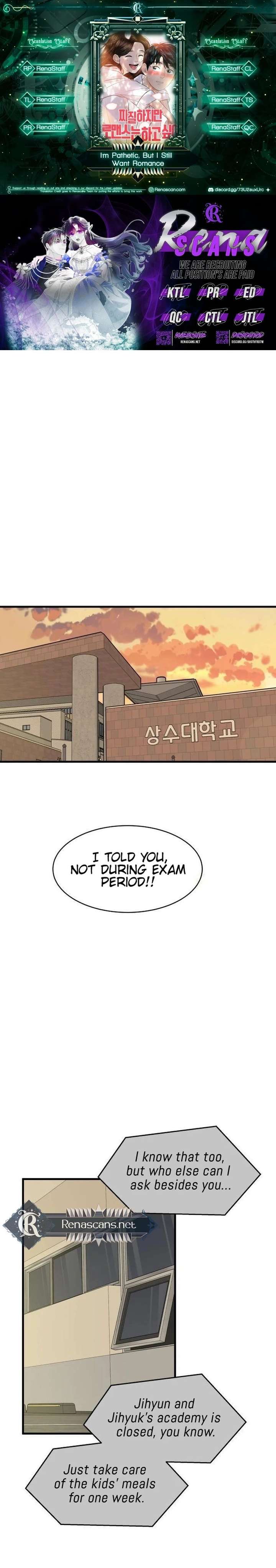 I’m Tired but I Want to Do Romance Chapter 23 101 ch 23 2