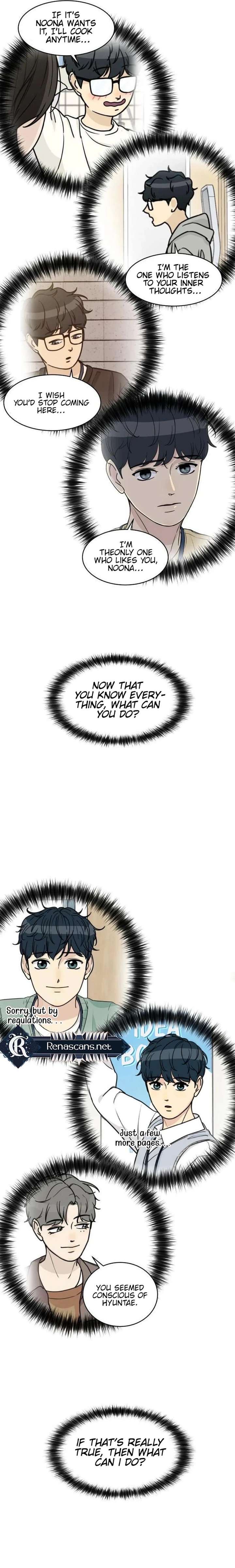 I’m Tired but I Want to Do Romance Chapter 23 121 ch 23 22