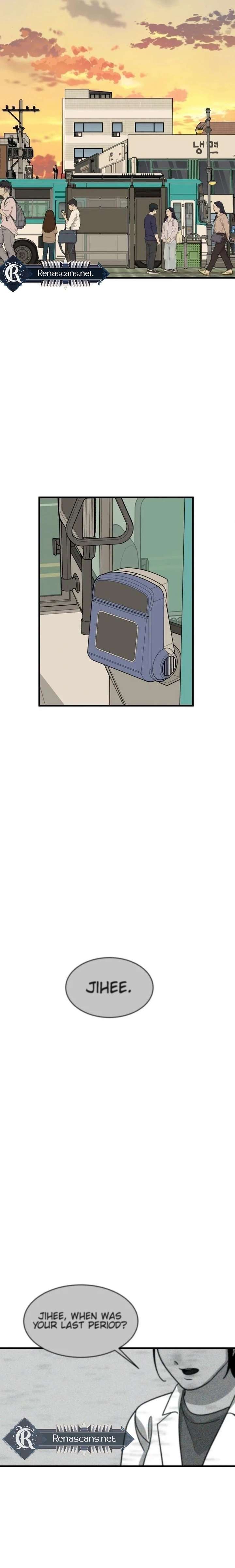 I’m Tired but I Want to Do Romance Chapter 23 105 ch 23 6