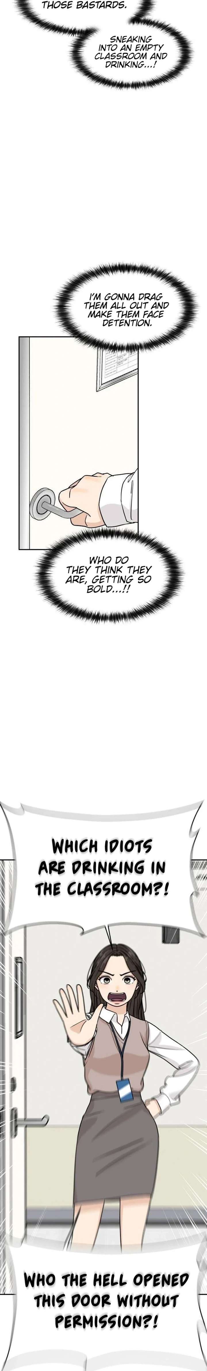 I’m Tired but I Want to Do Romance Chapter 26 83 ch 26 14
