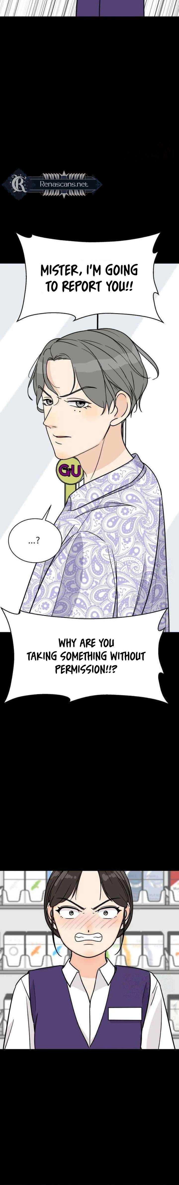I’m Tired but I Want to Do Romance Chapter 30 82 ch 30 19