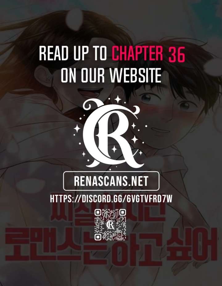 I’m Tired but I Want to Do Romance Chapter 32 112 ch 32 1