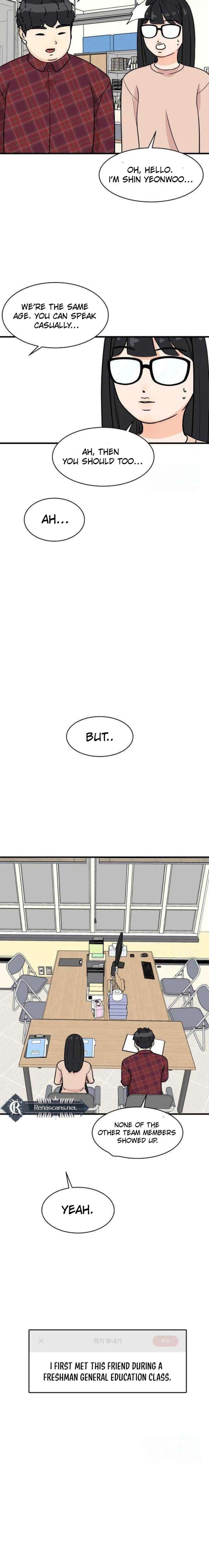 I’m Tired but I Want to Do Romance Chapter 32 128 ch 32 17