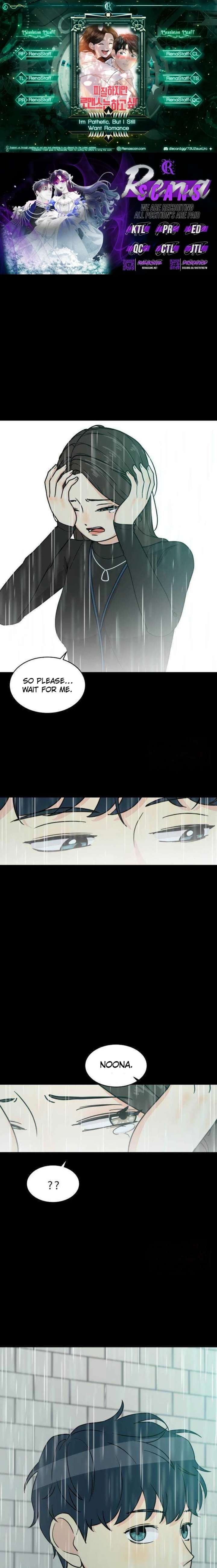 I’m Tired but I Want to Do Romance Chapter 32 113 ch 32 2