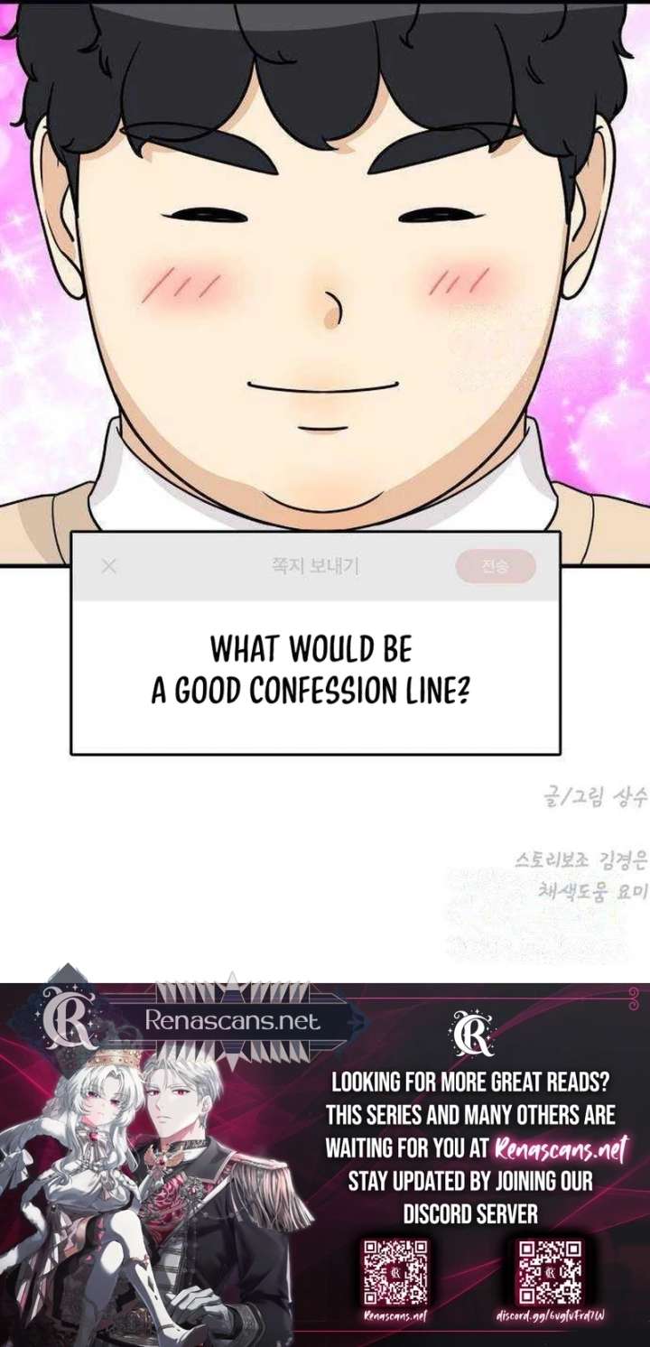 I’m Tired but I Want to Do Romance Chapter 32 147 ch 32 36