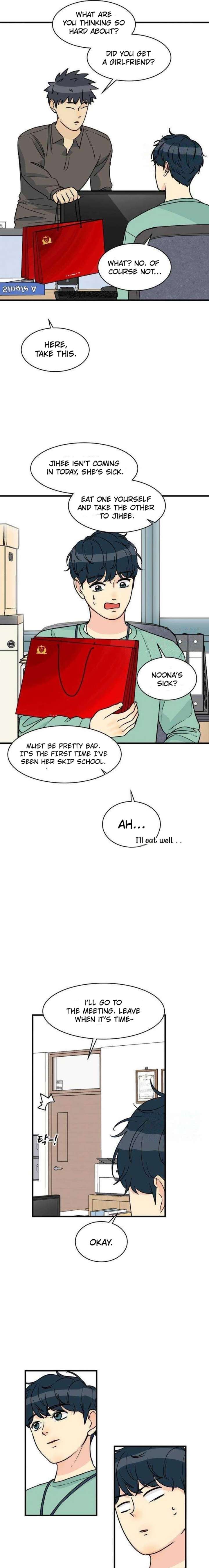 I’m Tired but I Want to Do Romance Chapter 32 117 ch 32 6