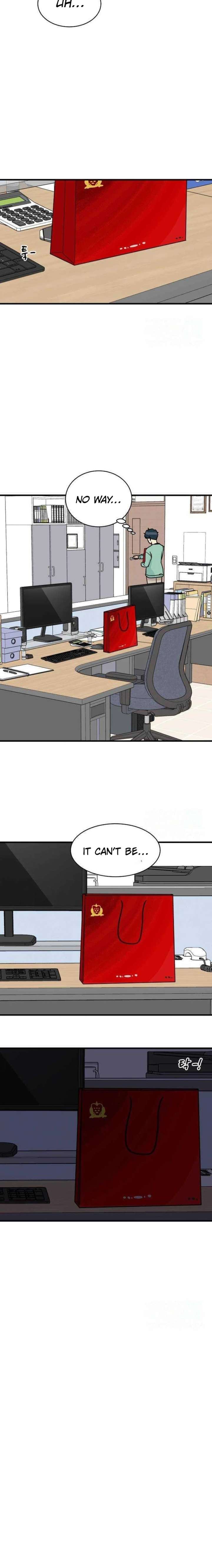 I’m Tired but I Want to Do Romance Chapter 32 120 ch 32 9