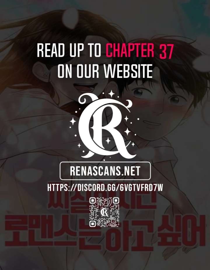 I’m Tired but I Want to Do Romance Chapter 33 112 ch 33 28