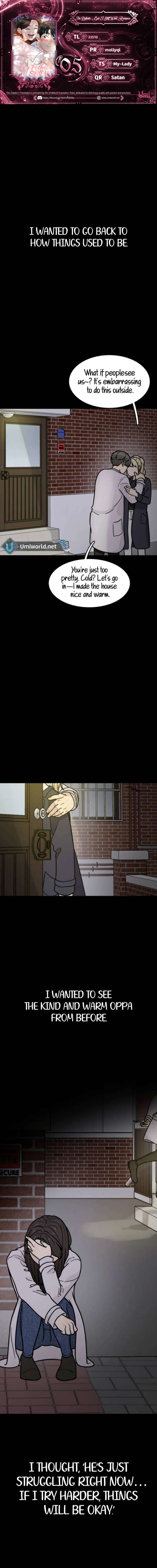 I’m Tired but I Want to Do Romance Chapter 5 104 01