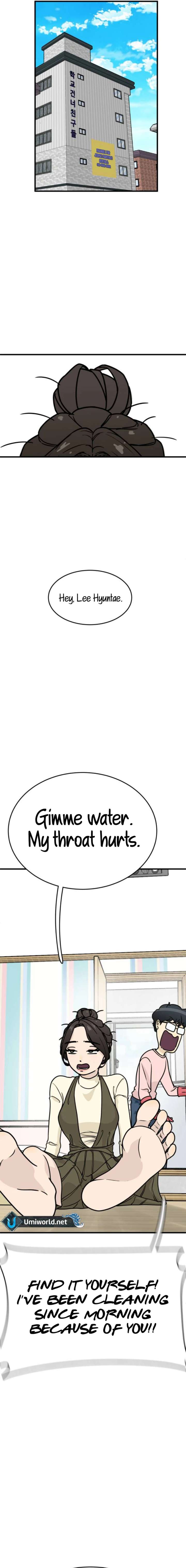 I’m Tired but I Want to Do Romance Chapter 5 126 23