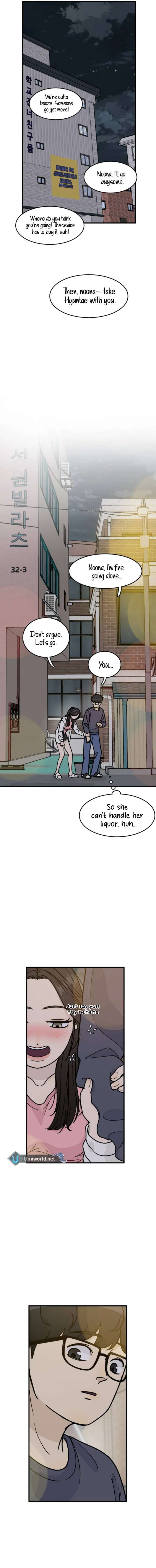 I’m Tired but I Want to Do Romance Chapter 8 108 20