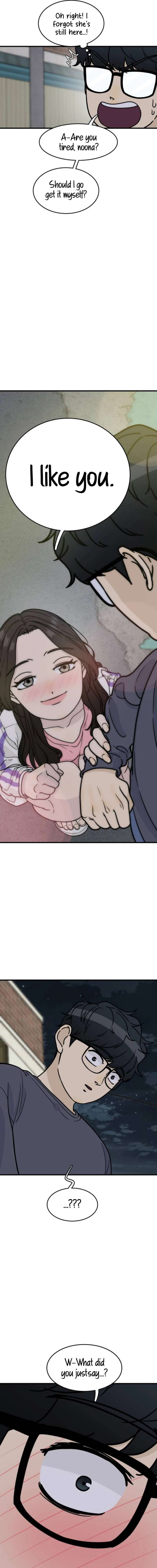 I’m Tired but I Want to Do Romance Chapter 8 111 23
