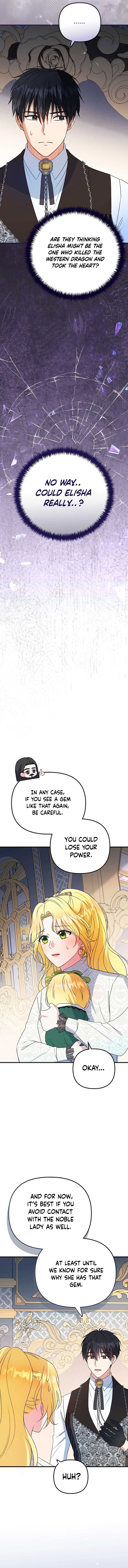 I Became the Cure for the Tyrant in the Waste Novel Chapter 15 85 ch 15 15