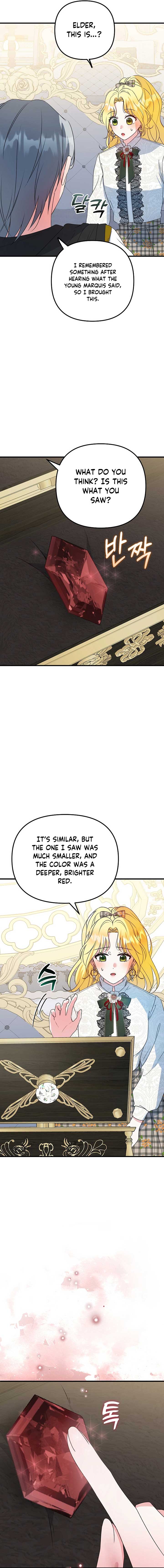 I Became the Cure for the Tyrant in the Waste Novel Chapter 15 75 ch 15 5