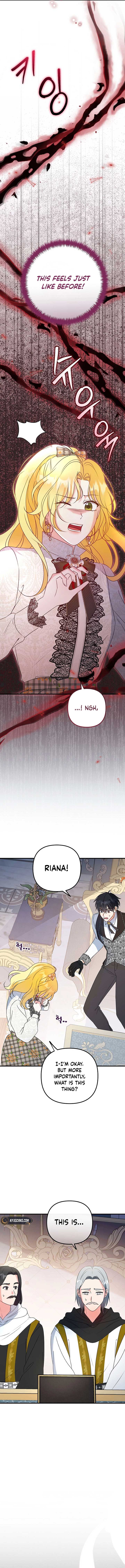 I Became the Cure for the Tyrant in the Waste Novel Chapter 15 76 ch 15 6