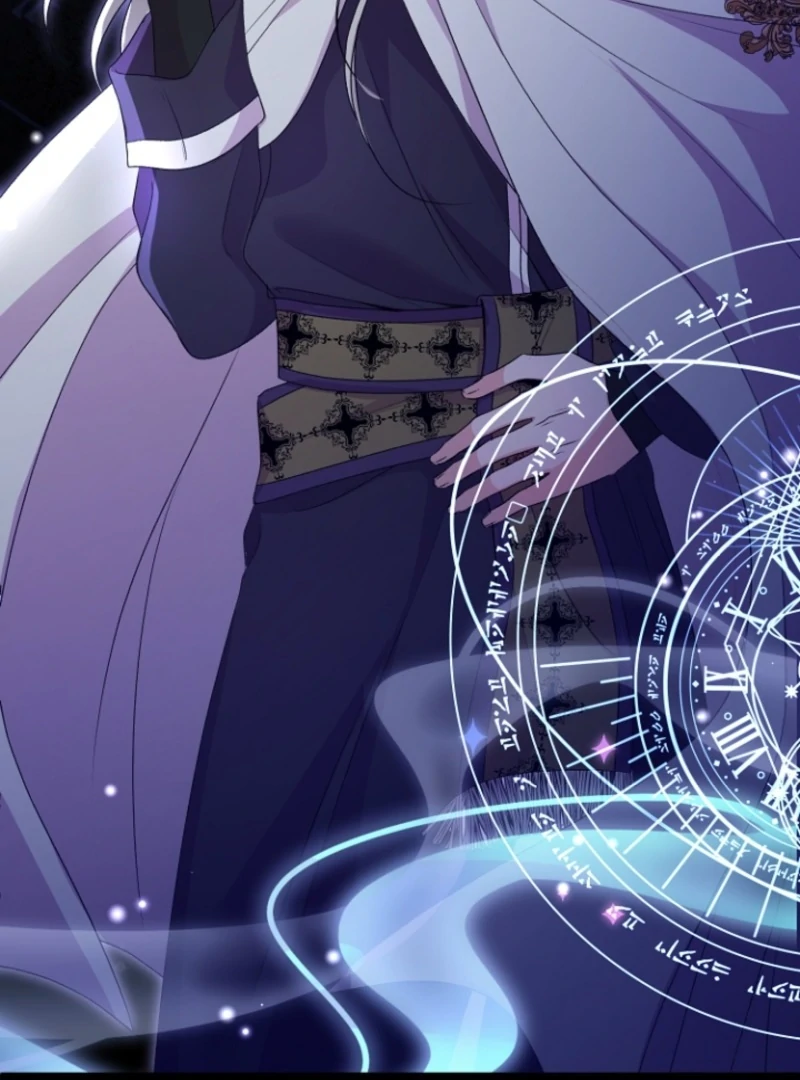 I Became the Cure for the Tyrant in the Waste Novel Chapter 17 547 ch 17 90