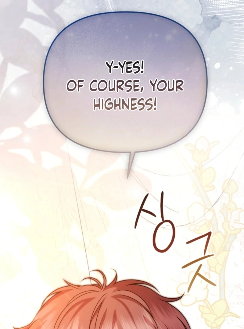 138