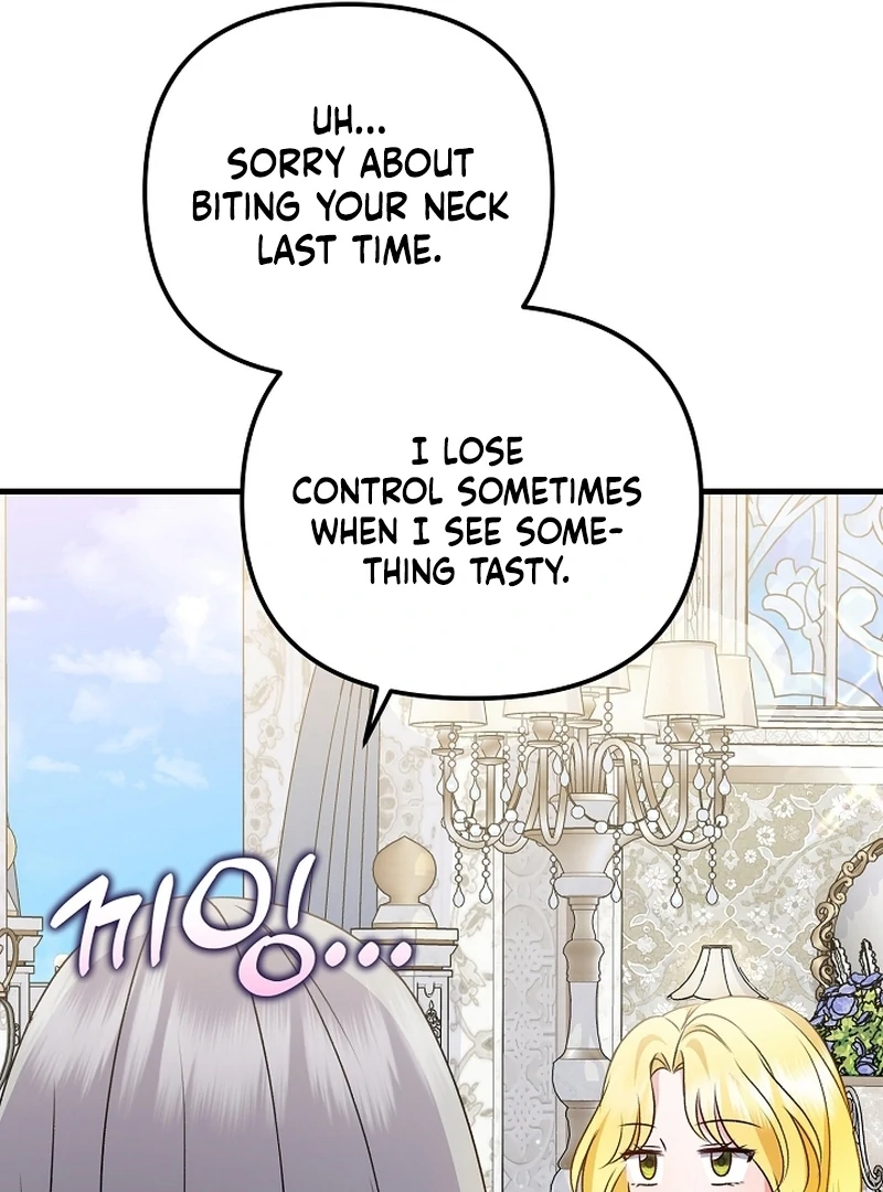 I Became the Cure for the Tyrant in the Waste Novel Chapter 23 613 087