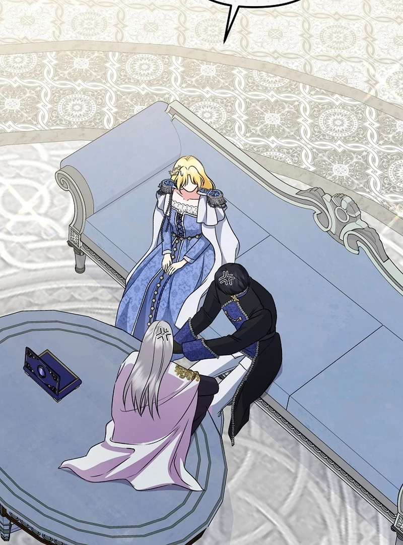 I Became the Cure for the Tyrant in the Waste Novel Chapter 23 625 099