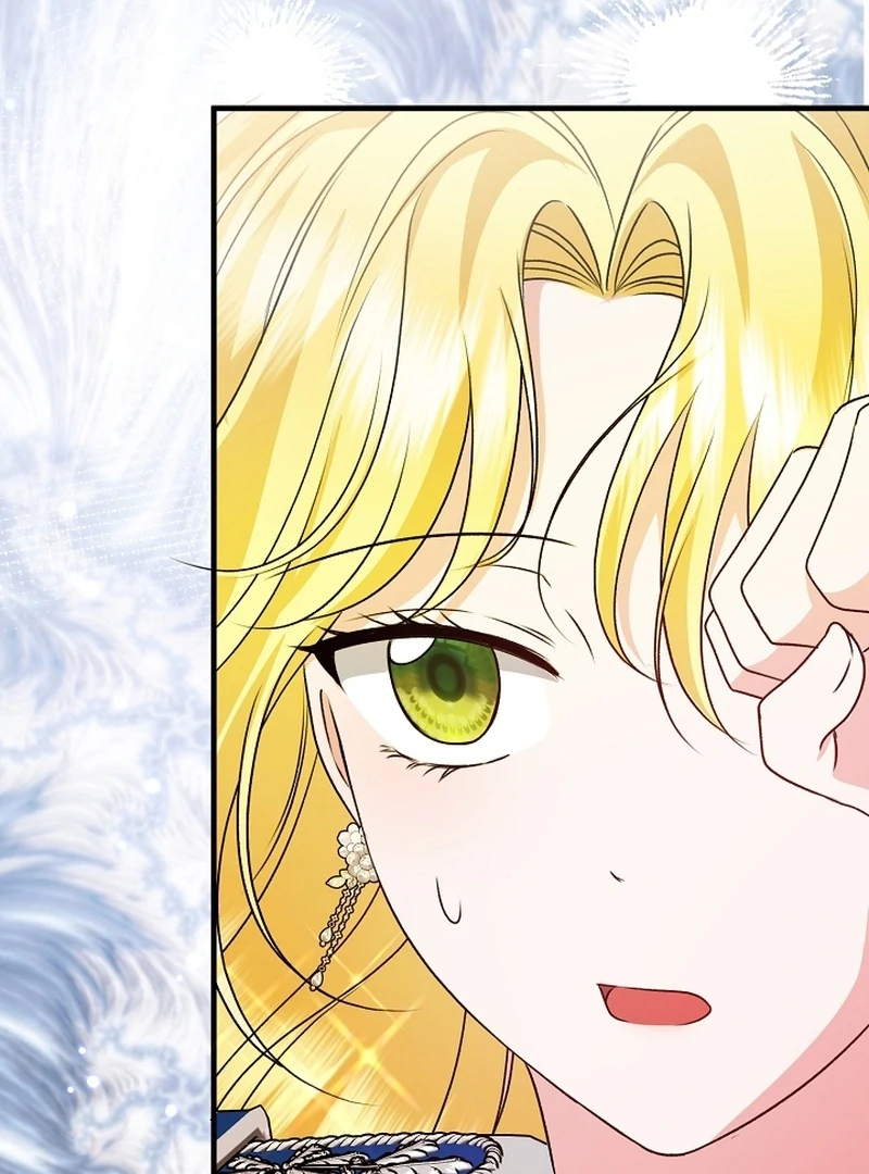 I Became the Cure for the Tyrant in the Waste Novel Chapter 23 646 120