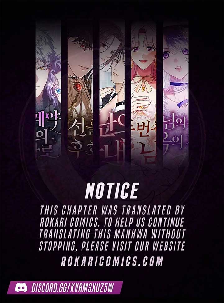 I Became the Cure for the Tyrant in the Waste Novel Chapter 24 470 001