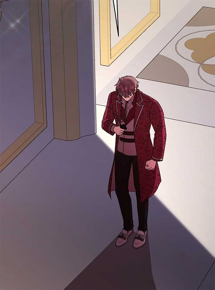 I Became the Cure for the Tyrant in the Waste Novel Chapter 24 473 004