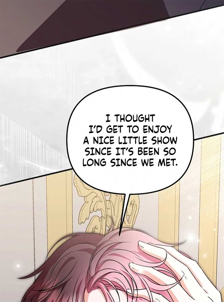 I Became the Cure for the Tyrant in the Waste Novel Chapter 24 474 005