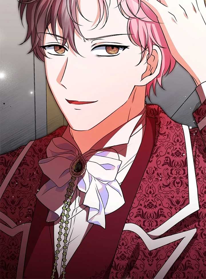 I Became the Cure for the Tyrant in the Waste Novel Chapter 24 475 006