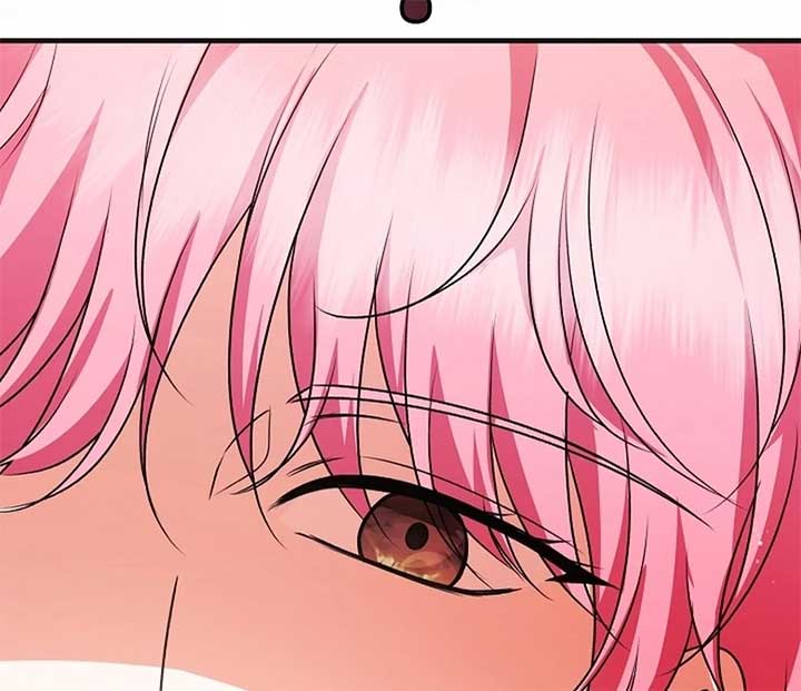 I Became the Cure for the Tyrant in the Waste Novel Chapter 24 477 008