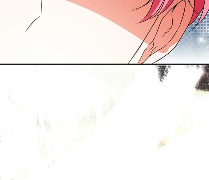 I Became the Cure for the Tyrant in the Waste Novel Chapter 24 478 009