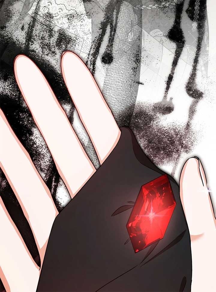 I Became the Cure for the Tyrant in the Waste Novel Chapter 24 481 012